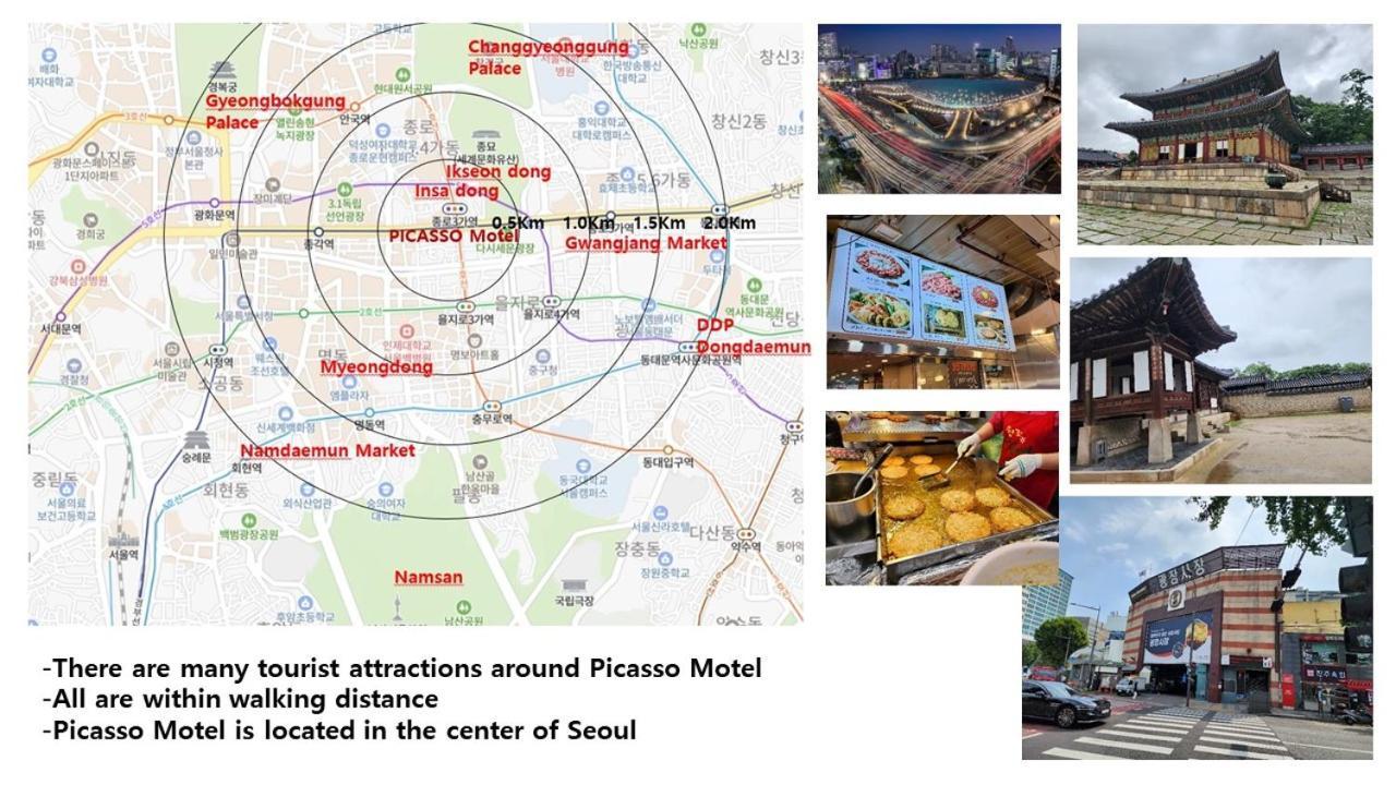Picasso Motel Seoul Exterior photo