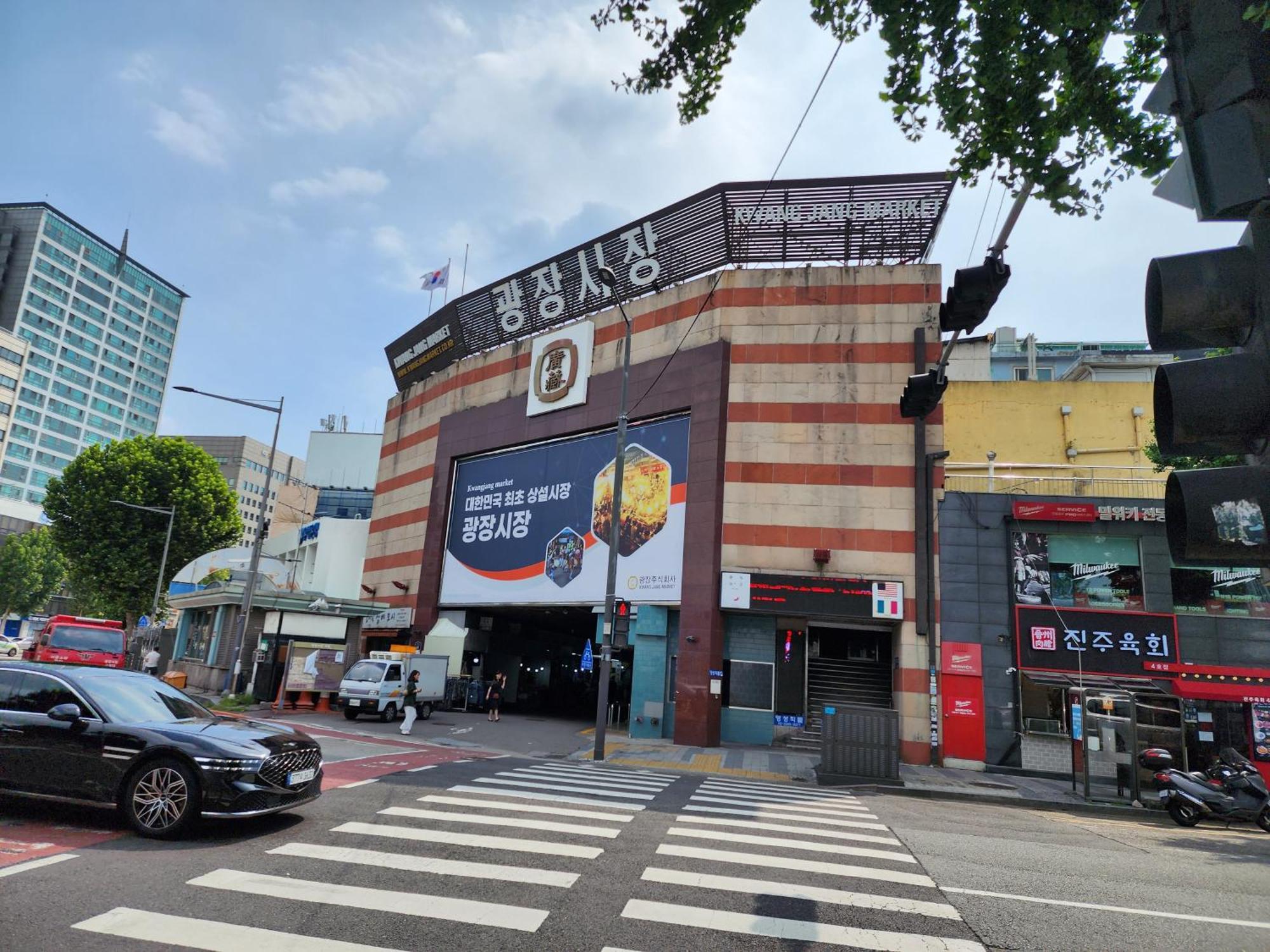 Picasso Motel Seoul Exterior photo