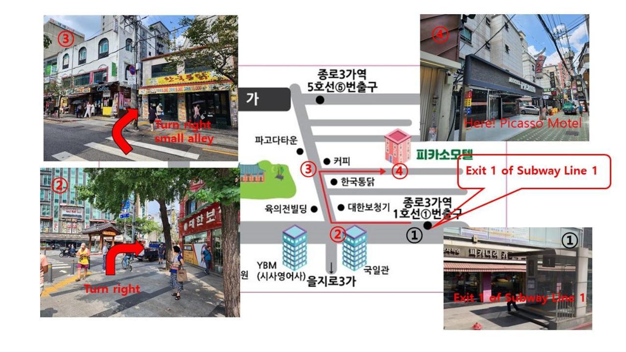 Picasso Motel Seoul Exterior photo