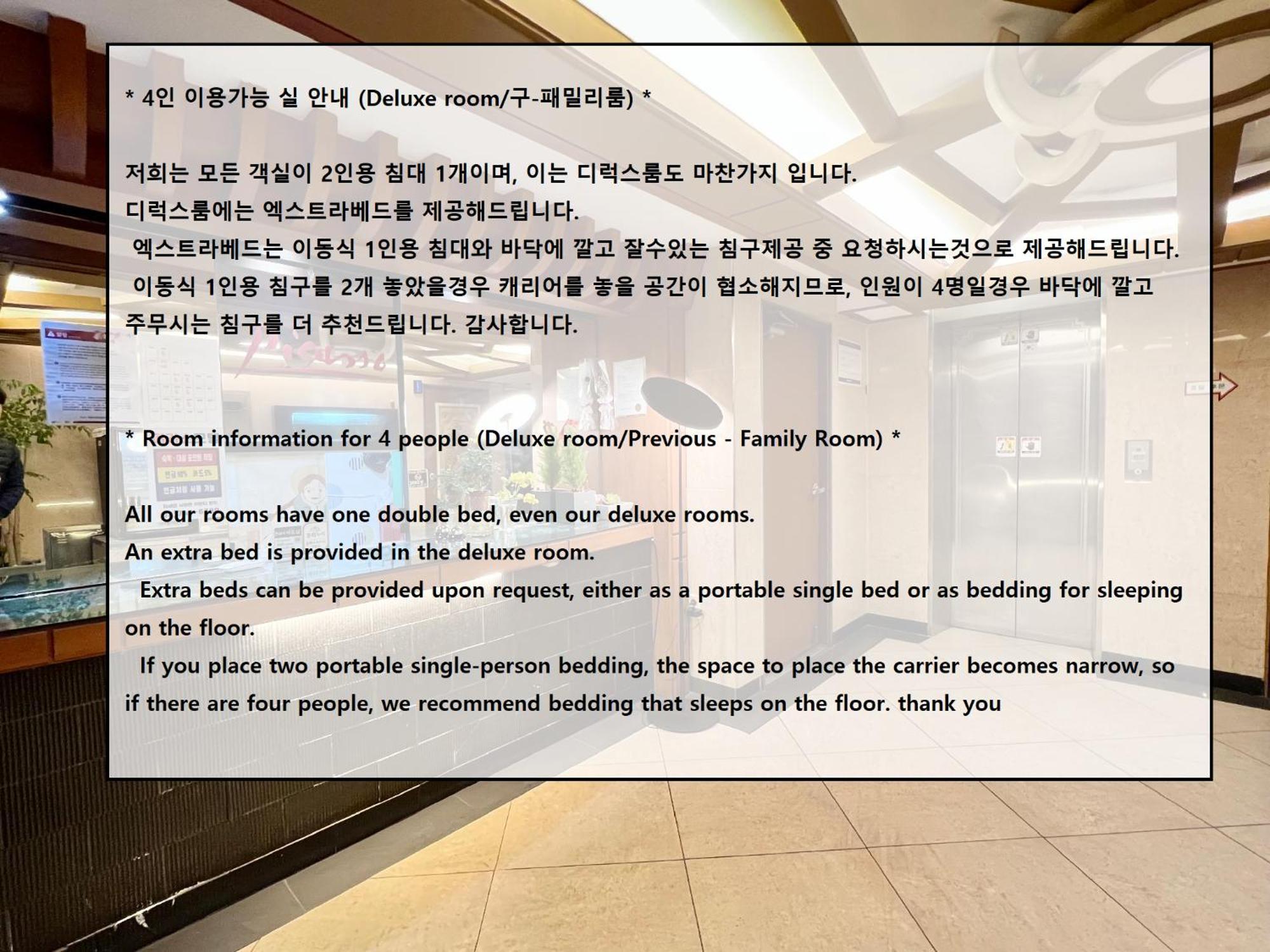 Picasso Motel Seoul Exterior photo